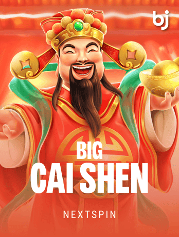 Big Cai Shen thumbnail